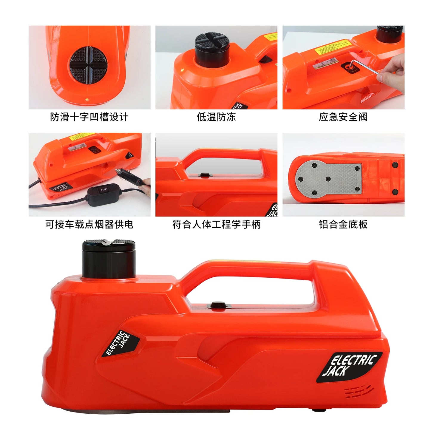 5-Ton Electric Hydraulic Car Jack – 155–530mm Lift Height, Emergency Repair Tool for SUVs & Garage Use