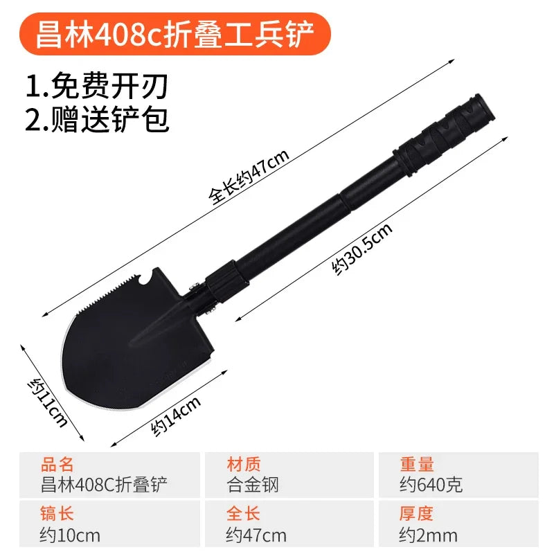 Heavy-Duty Folding Survival Shovel – All-Steel Multi-Tool for Camping, Cars & Emergencies