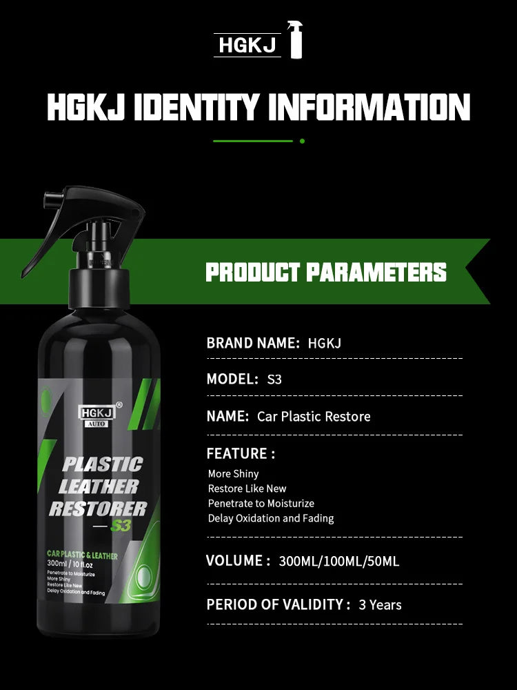 HGKJ S3 Interior Detailer – Quick Coat Restorer for Plastic & Leather Surfaces
