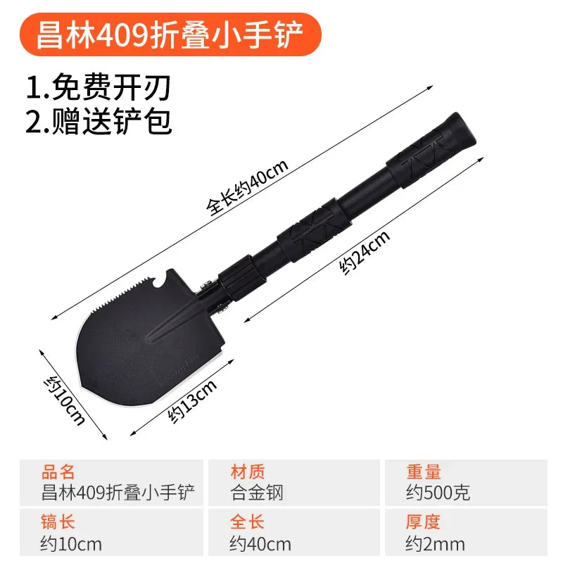 Heavy-Duty Folding Survival Shovel – All-Steel Multi-Tool for Camping, Cars & Emergencies