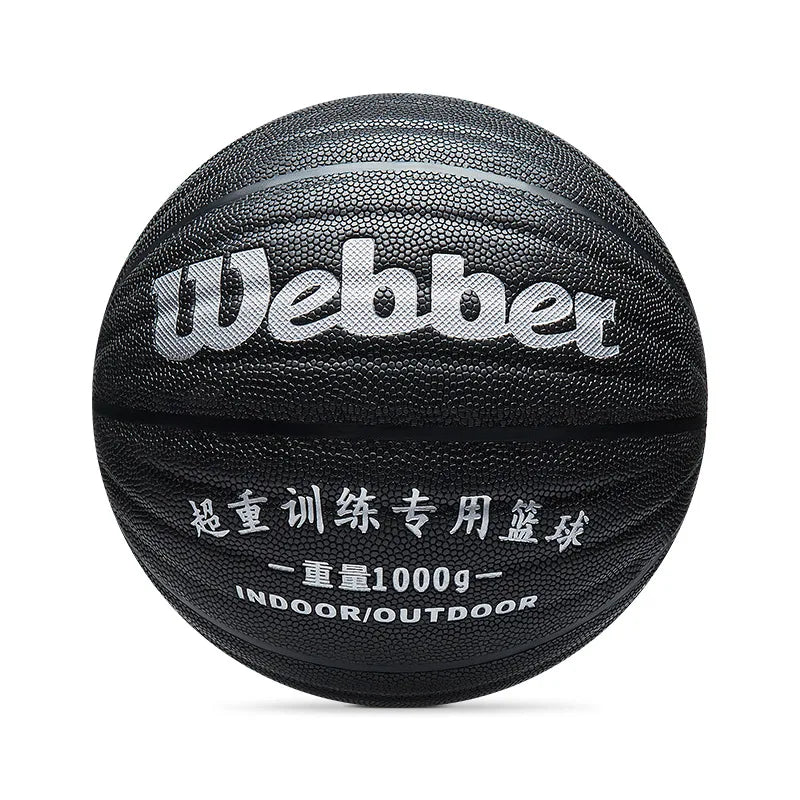 Weighted Basketball for Adults – 1kg & 1.5kg Strength Training Gravity Ball, Durable PU Size 7 for Enhanced Performance