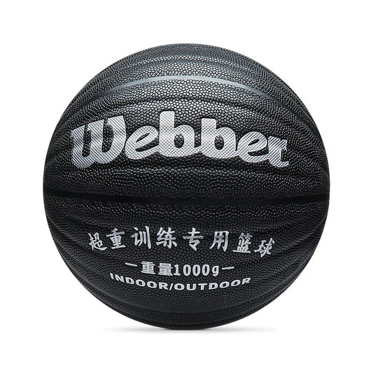 Weighted Basketball for Adults – 1kg & 1.5kg Strength Training Gravity Ball, Durable PU Size 7 for Enhanced Performance