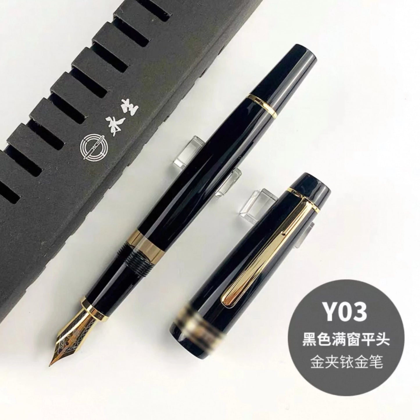 Piston-Filling Fountain Pen – Blue & Black Resin Body with EF/F Nib