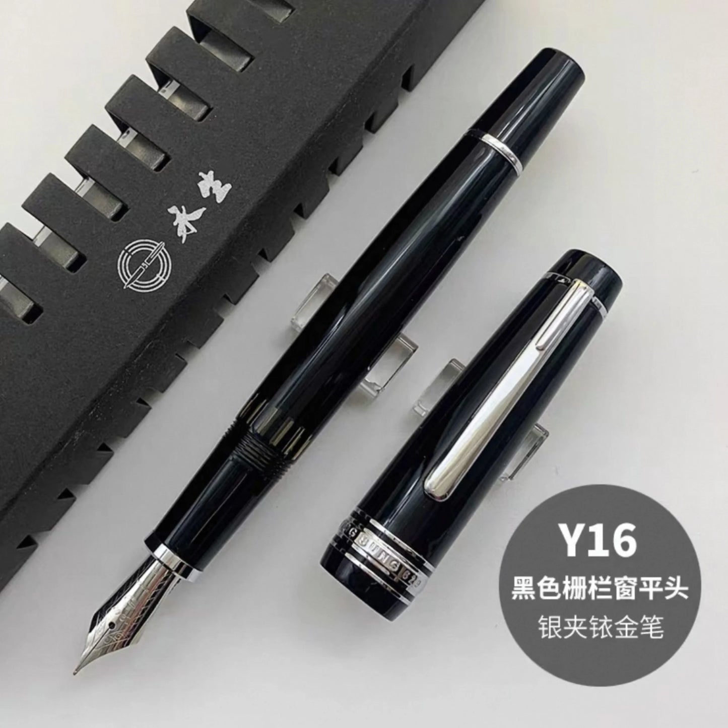 Piston-Filling Fountain Pen – Blue & Black Resin Body with EF/F Nib