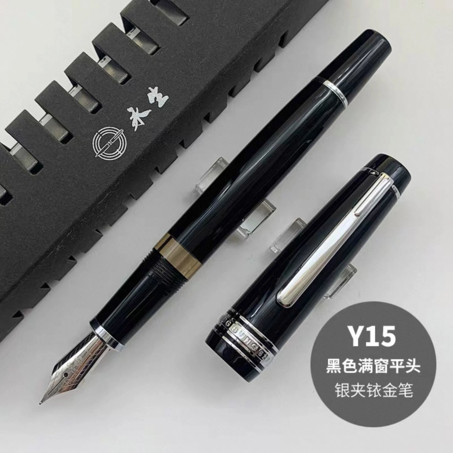 Piston-Filling Fountain Pen – Blue & Black Resin Body with EF/F Nib