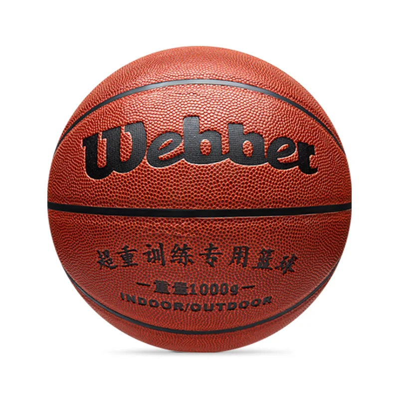 Weighted Basketball for Adults – 1kg & 1.5kg Strength Training Gravity Ball, Durable PU Size 7 for Enhanced Performance