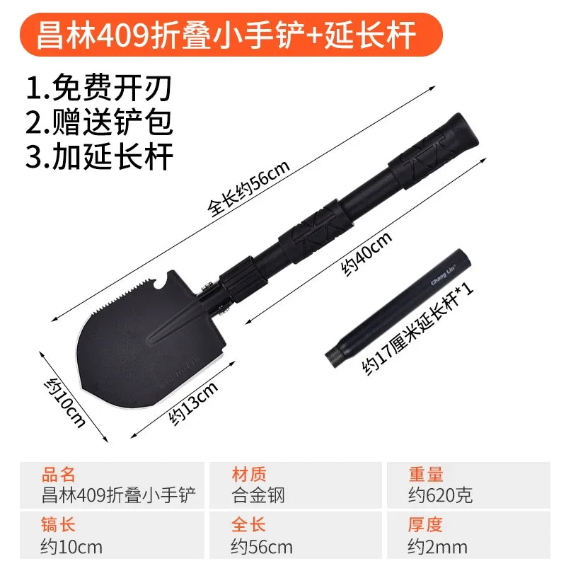 Heavy-Duty Folding Survival Shovel – All-Steel Multi-Tool for Camping, Cars & Emergencies