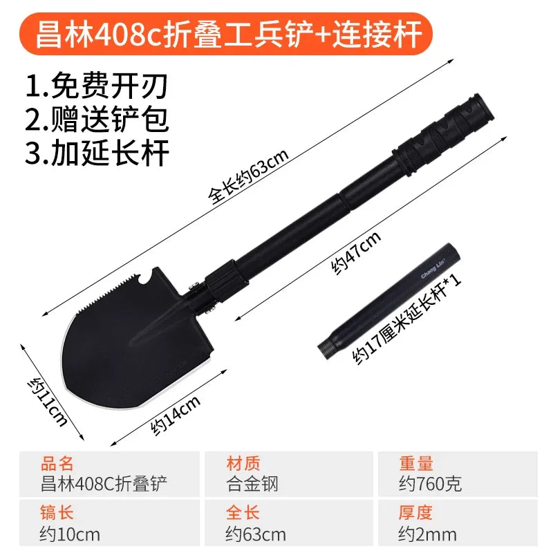 Heavy-Duty Folding Survival Shovel – All-Steel Multi-Tool for Camping, Cars & Emergencies