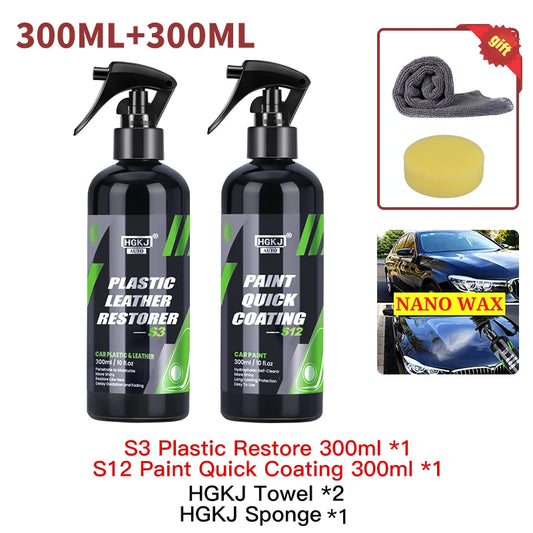 HGKJ S3 Interior Detailer – Quick Coat Restorer for Plastic & Leather Surfaces