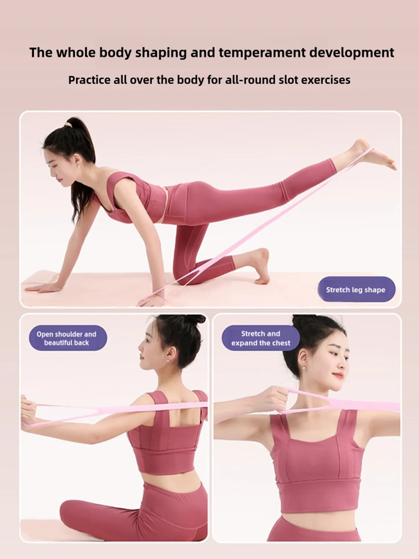 1–3PCS Fitness Stretching Belt Set – 8-Shaped Elastic Puller for Arm, Back & Yoga Training at Home